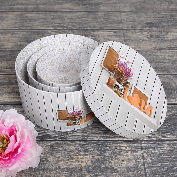 Набор коробок 3в1 "Люблю", 21 х 21 х 11,5 - 14 х 14 х 7,5 см