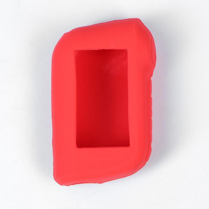 Чехол брелока силиконовый для Starline модель, E60, E61, E65, E90, E91, E95, цвет МИКС