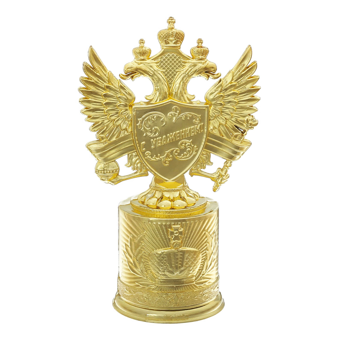 Кубок с российской символикой "Лучший сотрудник МВД", 16 х 10 х 6 см