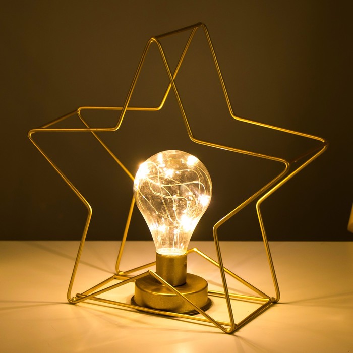 Лампа настольная лофт "Звезда" золотая 24,5х25х10 см