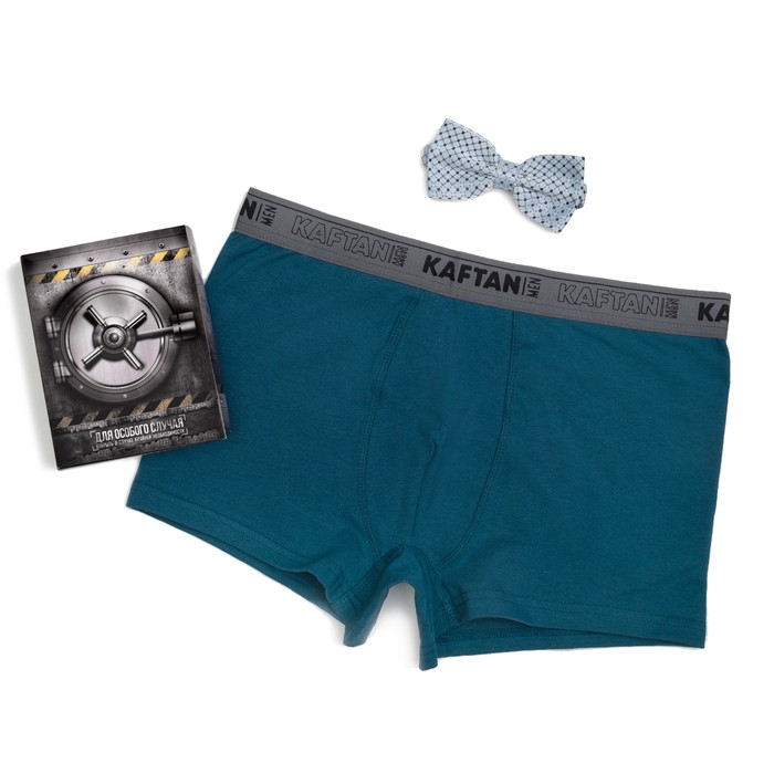 Набор мужской "Для особого случая" трусы и галстук-бабочка, размер 56