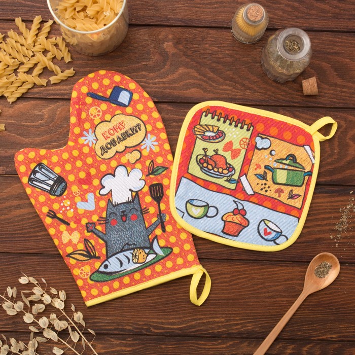 Набор "Доляна" Кому добавки: варежка 18х26 см, прихватка 17х17 см, рогожка 162 г/м2