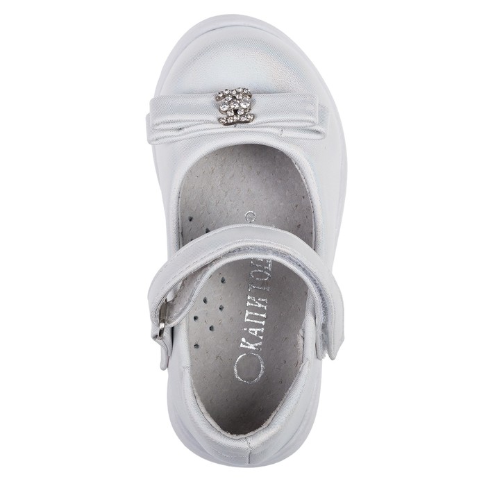 Туфли для девочек арт. С8322 (белый) (р. 22)