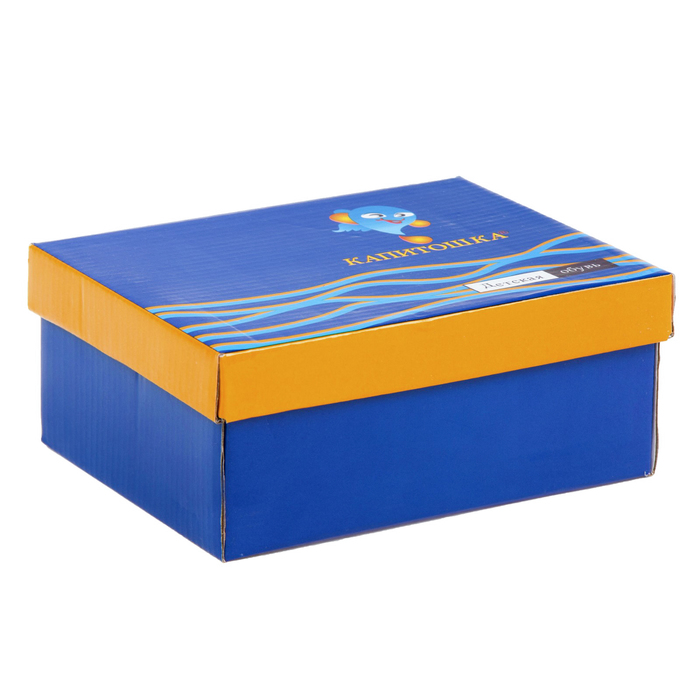 Туфли для мальчиков арт. С8330 (чёрный) (р. 28)