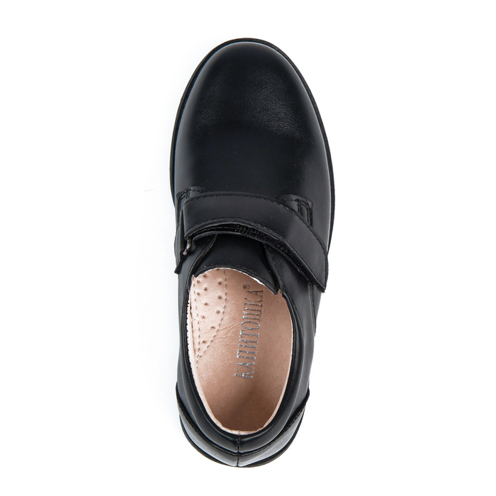 Туфли для мальчиков арт. С8332 (чёрный) (р. 32)