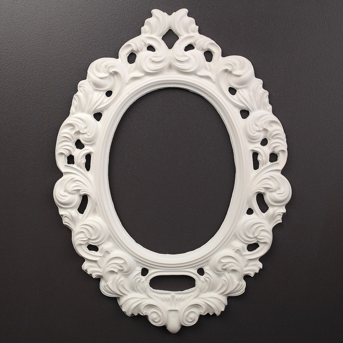 Фоторамка "Морозко", белая, 23х31 см