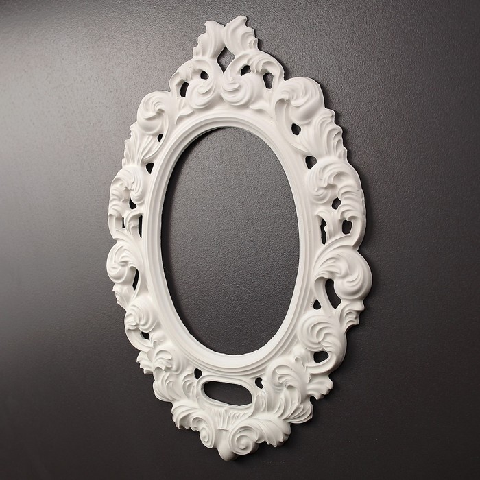 Фоторамка "Морозко", белая, 23х31 см