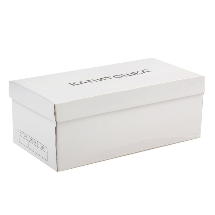 Туфли для девочек арт. С7382 (темно-синий) (р. 32)