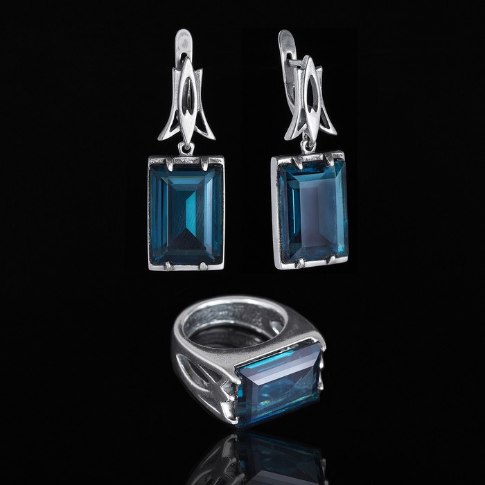 Гарнитур 2 предмета: серьги, кольцо "Бонапарт", размер 18, цвет голубой в чернёном серебре