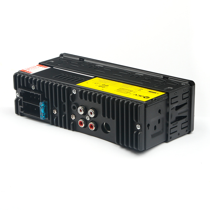 Автомагнитола ACV AVS-1711RD