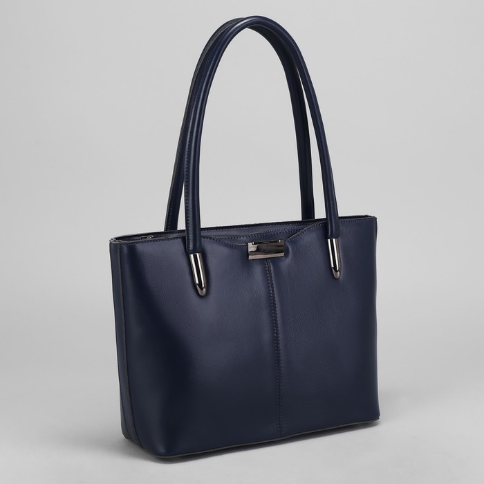 Сумка женская, отдел с перегородкой на молнии, 2 наружных кармана, цвет синий