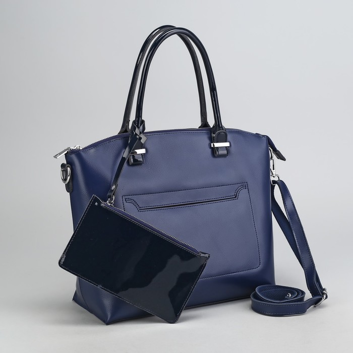 Сумка женская, с кошельком, отдел с перегородкой на молнии, 2 наружных кармана, цвет синий