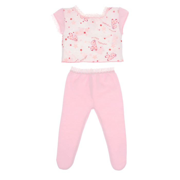 Одежда для пупса 45 см: футболка и ползунки, МИКС