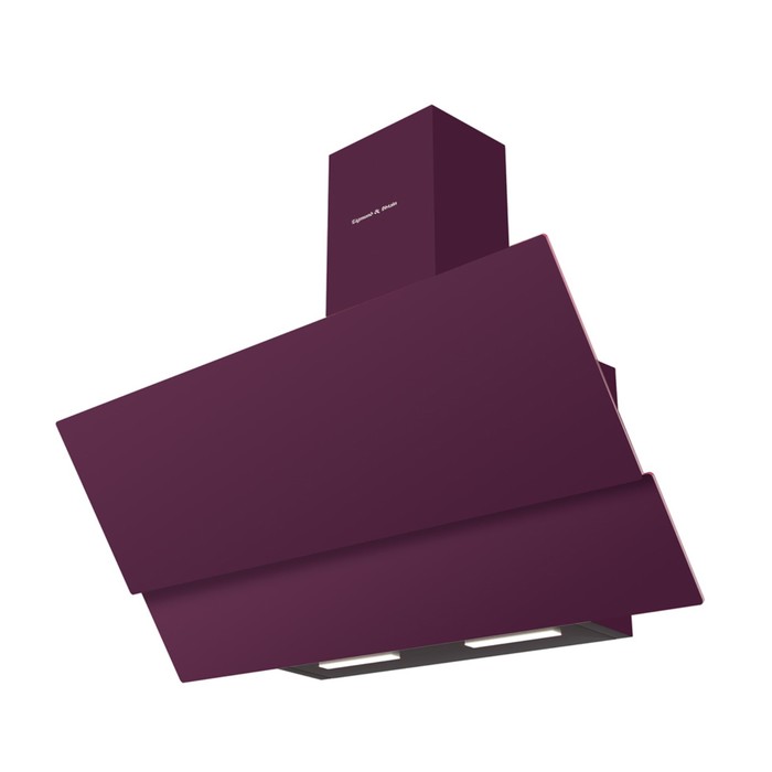 Вытяжка Zigmund & Shtain K 326.91 V, наклонная, 3 скорости, 650 кб.м/ч, фиолетовый