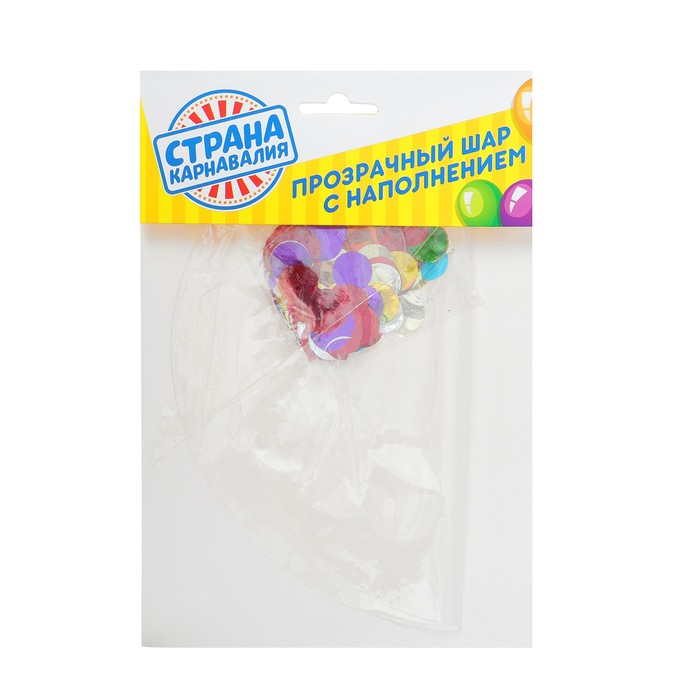 Набор "Шар прозрачный 18", конфетти круги микс