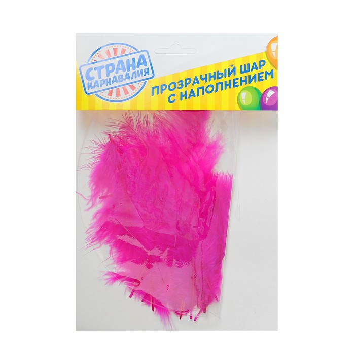 Набор "Шар прозрачный 18", перья фуксия