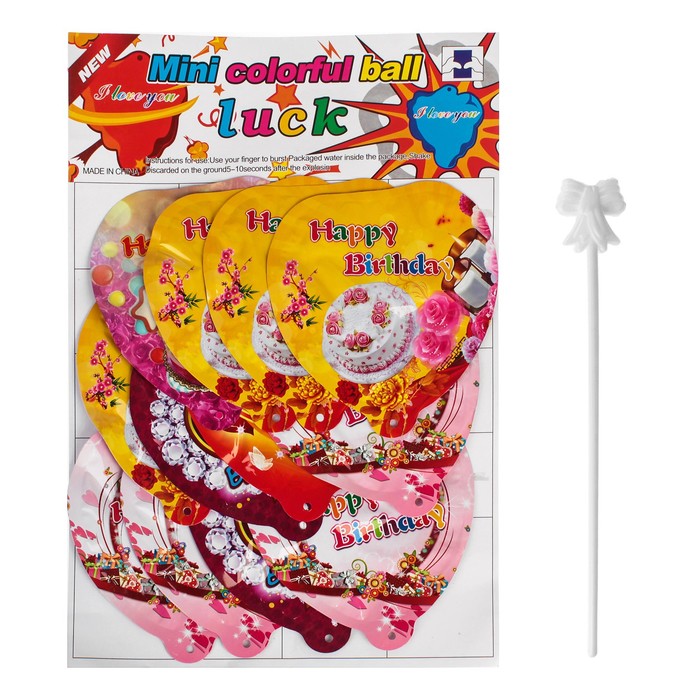 Шар-самодув 6" "С днём рождения", сердце на палочке