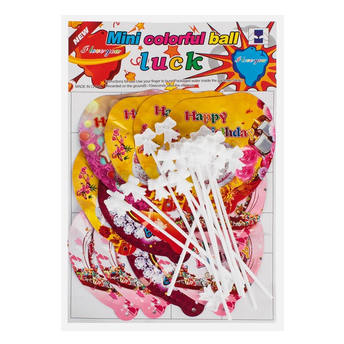 Шар-самодув 6" "С днём рождения", сердце на палочке