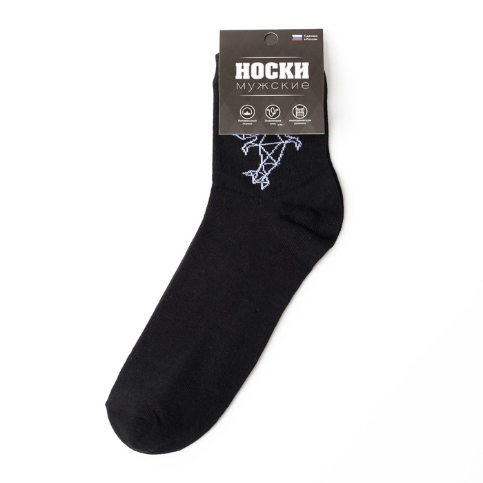 Носки мужские "Рак" черн. р-р 41-44 (27-29 см) 80% хл.,15% п/э, 5% эл.