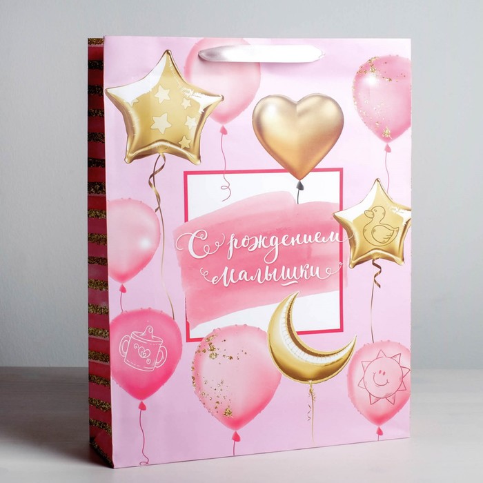 Пакет ламинированный вертикальный «С Рождением малышки!», L 40 × 31 × 9 см