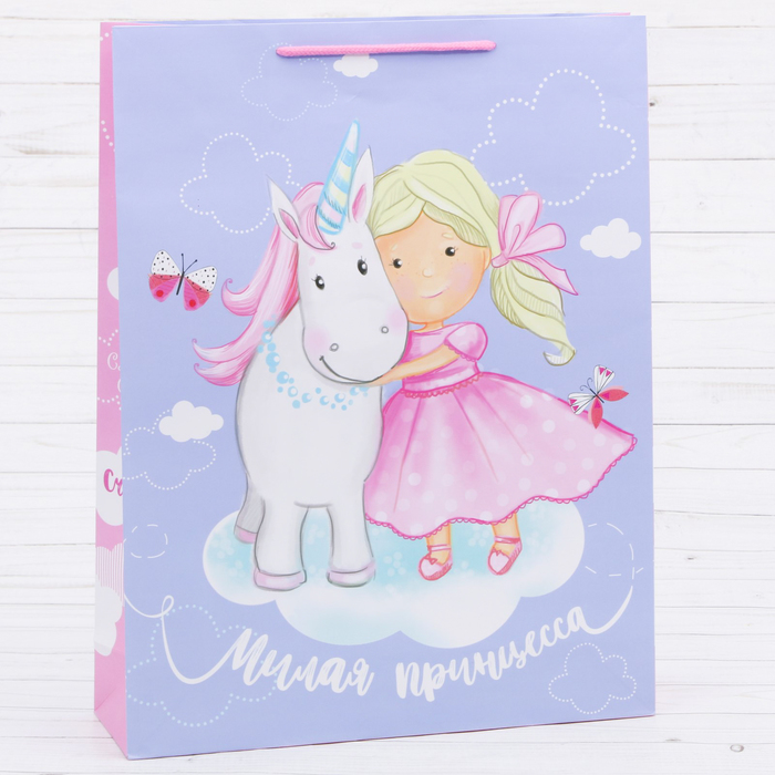 Пакет ламинированный вертикальный «Маленькая принцесса», MS 18 × 23 × 8 см
