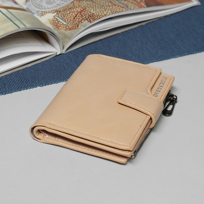 Кошелёк женский, 6 отделов, для карт, для монет, на кнопке, цвет бежевый