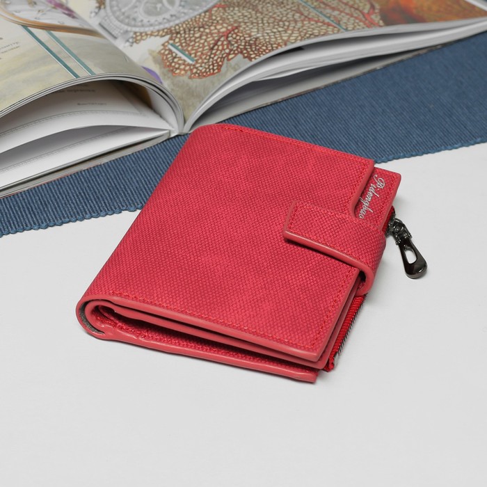 Кошелёк женский, 6 отделов, для карт, для монет, на кнопке, цвет бордовый