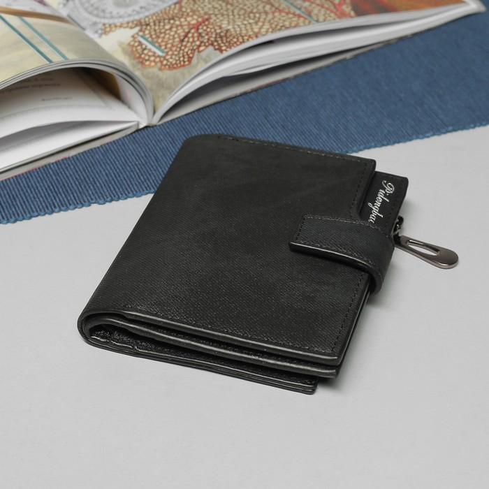 Кошелёк женский, 6 отделов, для карт, для монет, на кнопке, цвет чёрный