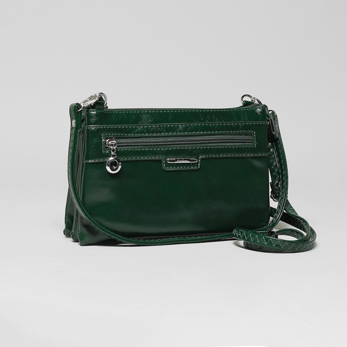 Сумка женская, 5 отделов, на молнии, наружный карман, с ручкой, длинный ремень, цвет зелёный