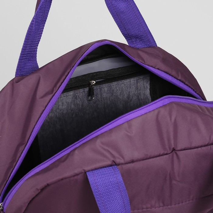 Сумка спортивная, отдел на молнии, наружный карман, цвет фиолетовый