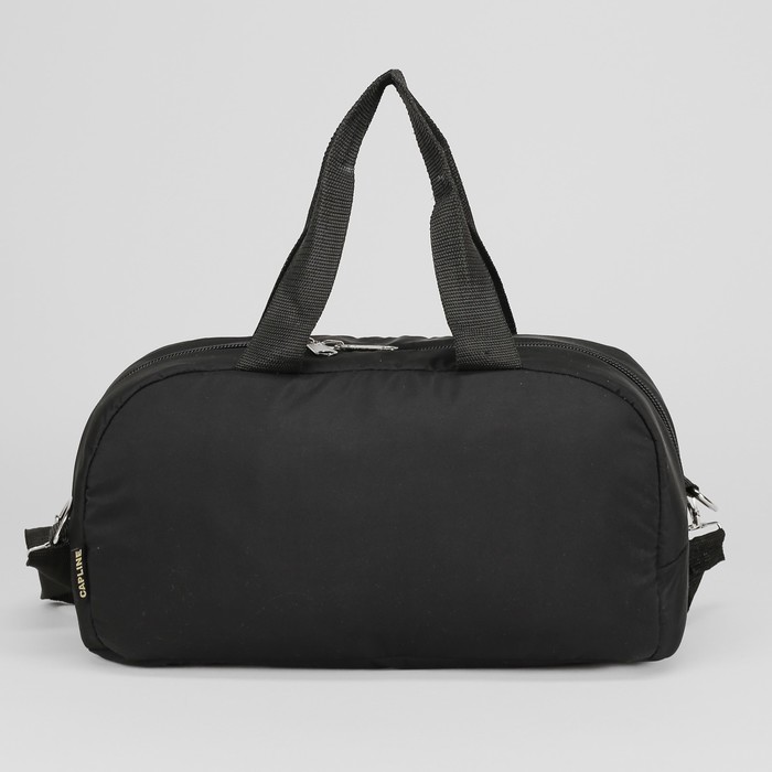 Сумка спортивная, отдел на молнии, наружный карман, цвет чёрный/зелёный