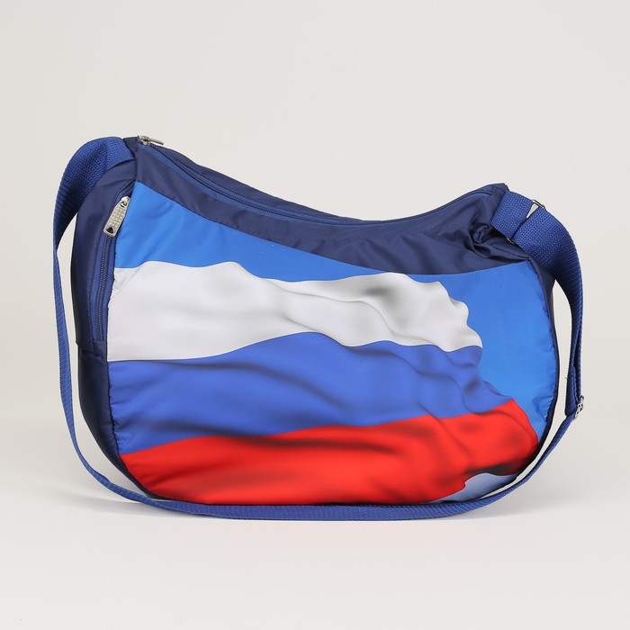 Сумка спортивная "Триколор", отдел на молнии, наружный карман, регулируемый ремень