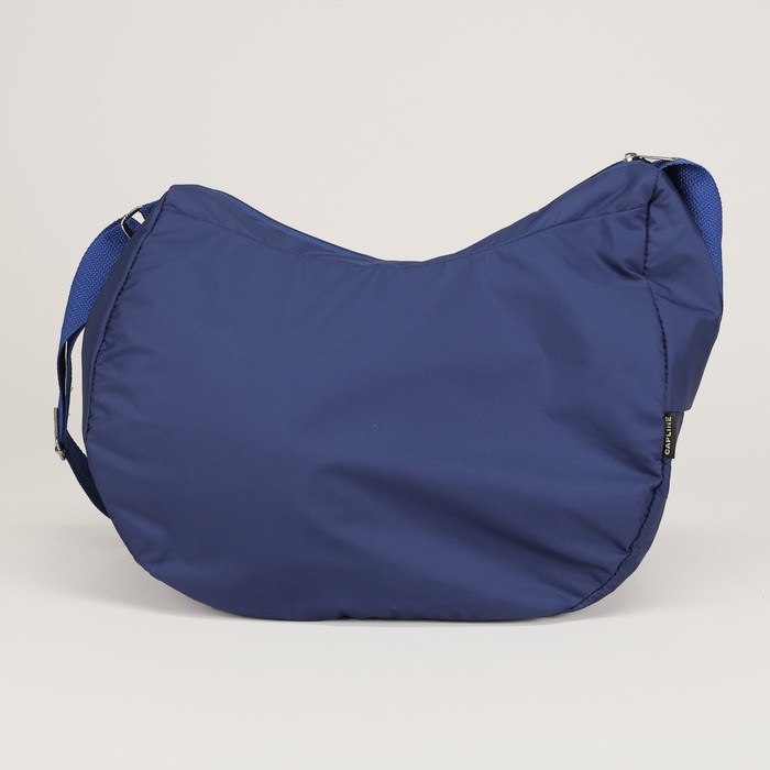 Сумка спортивная "Триколор", отдел на молнии, наружный карман, регулируемый ремень