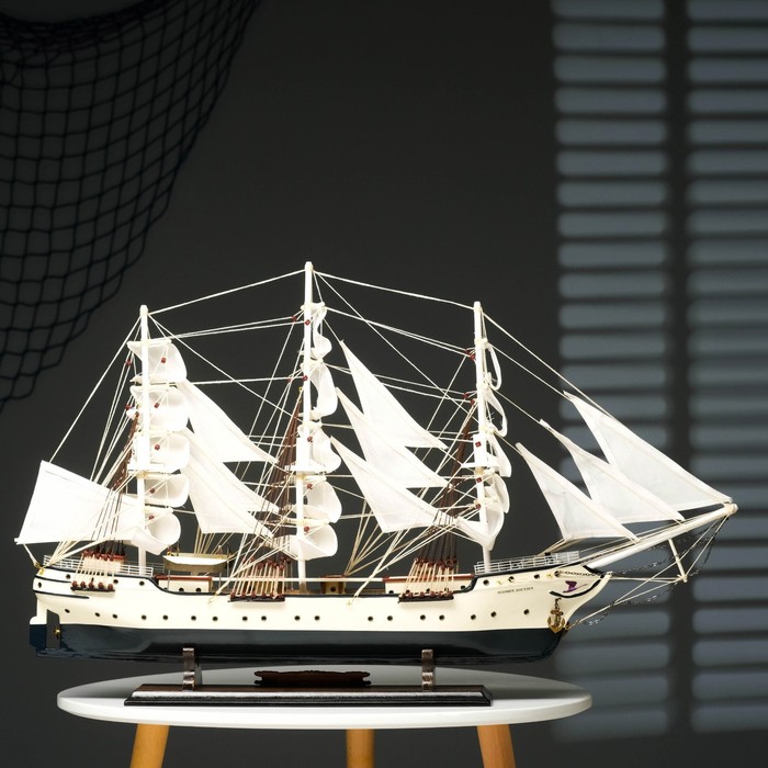 Корабль "Витязь", 79×55 см