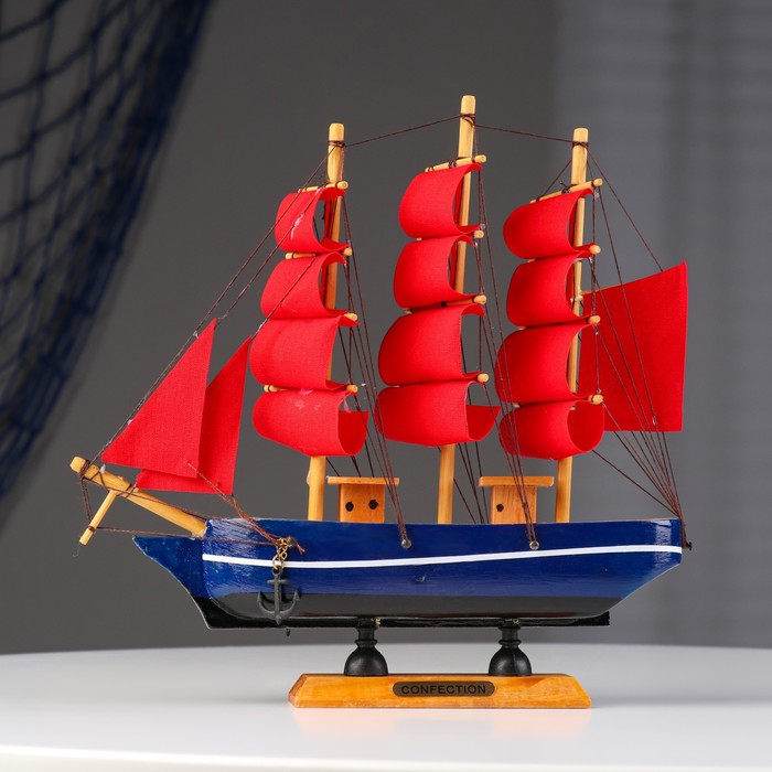 Корабль Алые паруса, 22,5×17,5 см