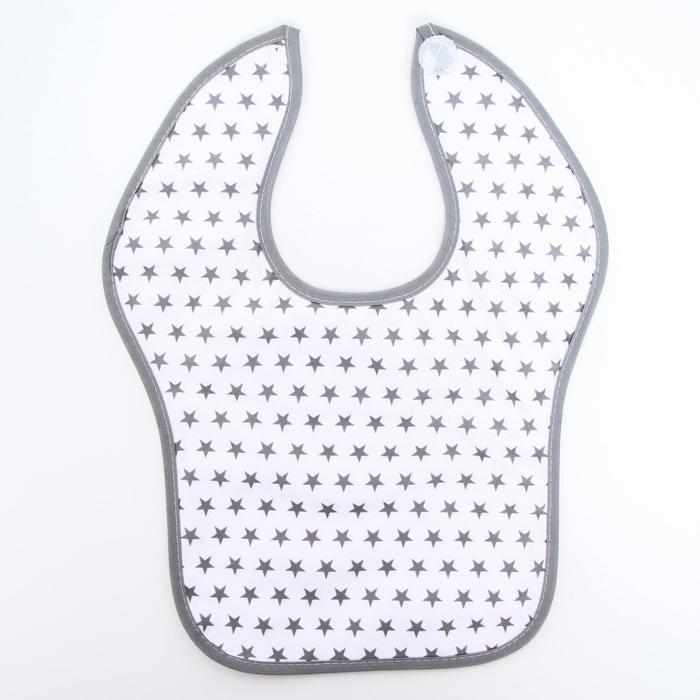Нагрудник непромокаемый «Звёзды», на липучке, цвет серый