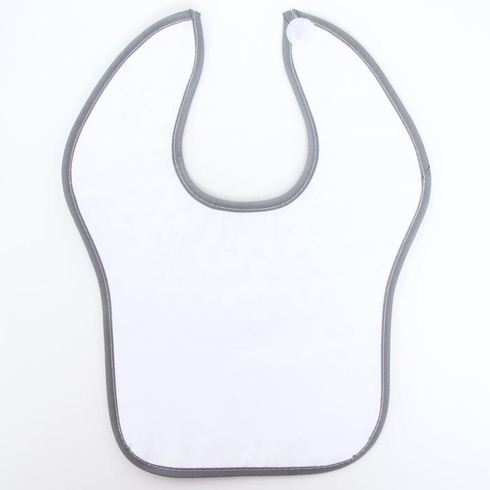 Нагрудник непромокаемый «Звёзды», на липучке, цвет серый