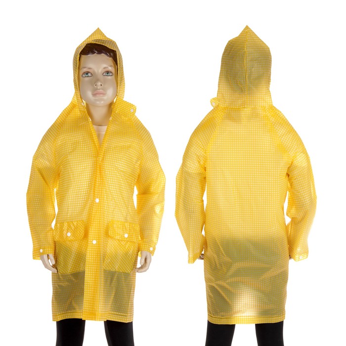 Дождевик детский "Клетка", жёлтый, размер M