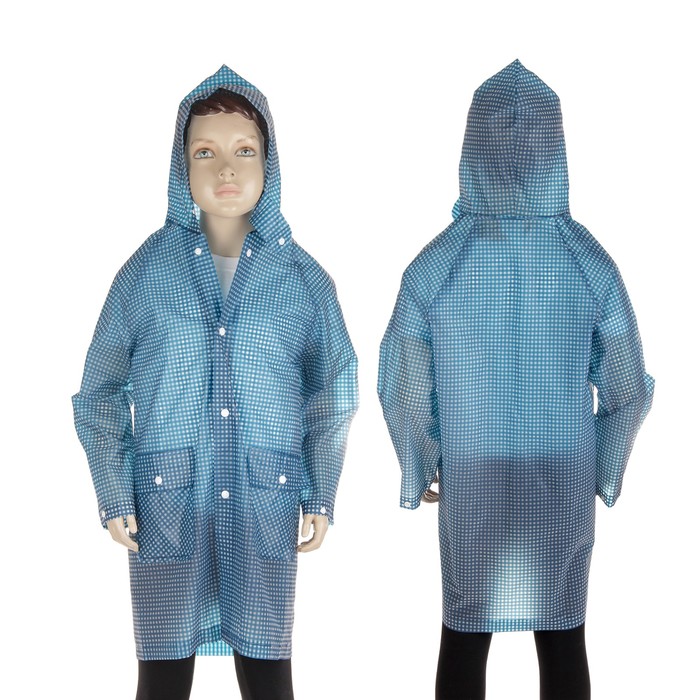 Дождевик детский "Клетка", синий, размер L