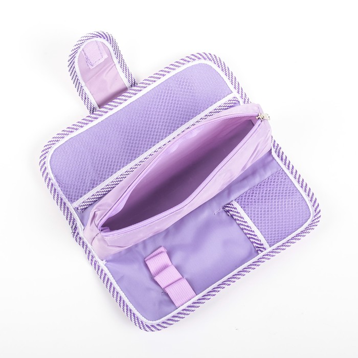 Пенал школьный на молнии 2 отделения МИКС Геометрия