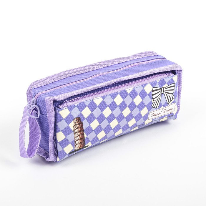 Пенал школьный на молнии 2 отделения МИКС Города