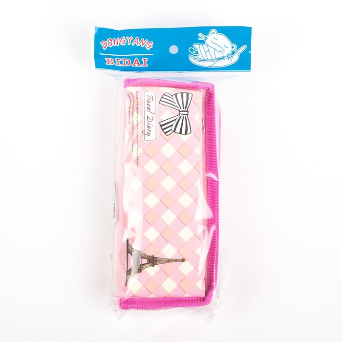 Пенал школьный на молнии 2 отделения МИКС Города