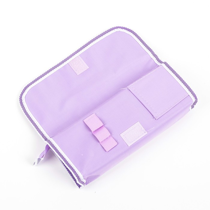 Пенал школьный на молнии 2 отделения МИКС Солнышко