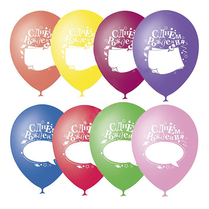 Шар латексный на стрип ленте 12" "С Днем Рождения с маркером", пастель+декоратор 5 шт