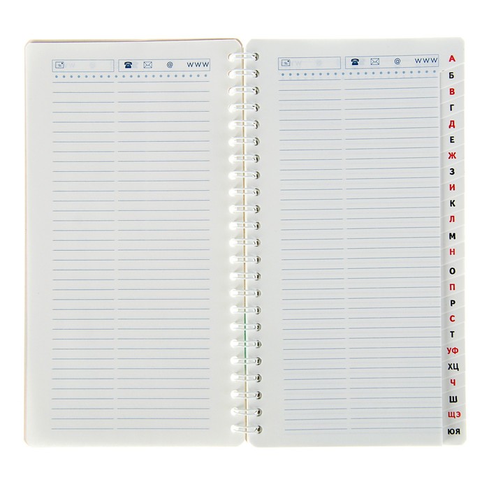 Телефонная книга на гребне А5, 80 листов "Паттерн полоски", линейка, с вырубкой