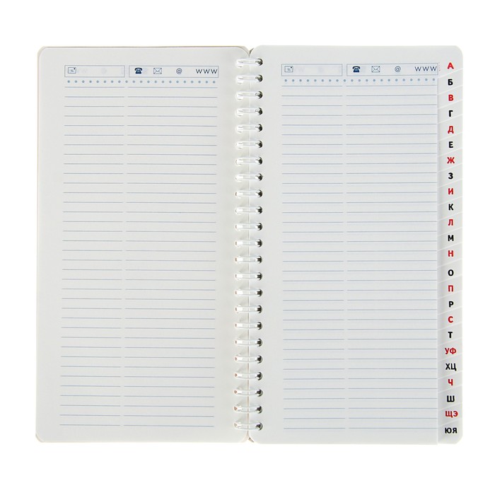 Телефонная книга на гребне А5, 80 листов "Винтаж", линейка, с вырубкой