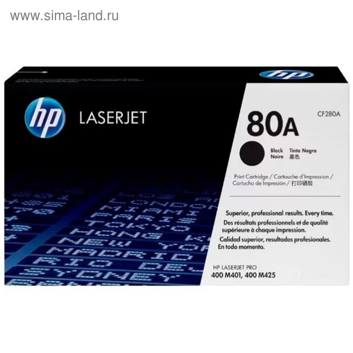 

Тонер Картридж HP 80A CF280A черный для HP LJ Pro M401/M425 (2700стр.)