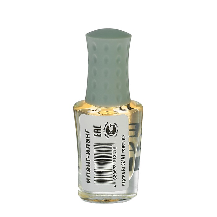 Масло для питания ногтей и кутикулы"Иланг-Иланг", 6 мл