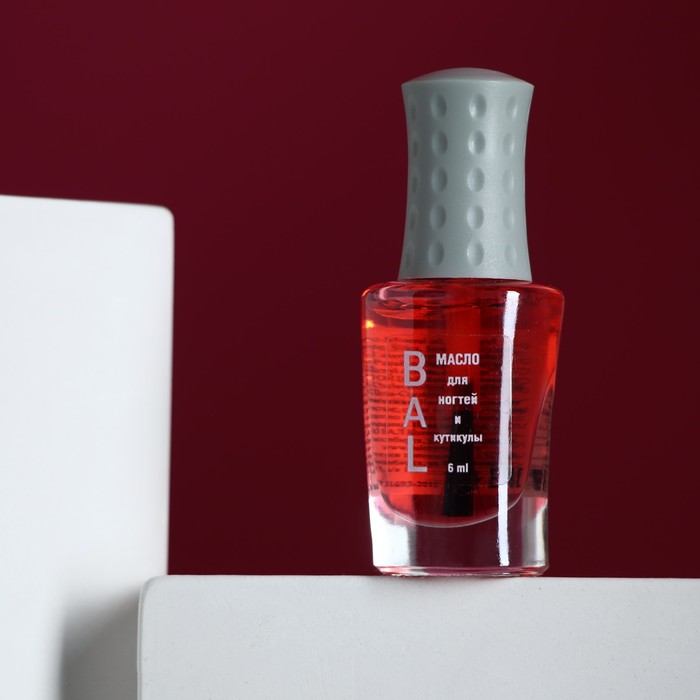 Масло для питания ногтей и кутикулы "Магнолия", 6 мл
