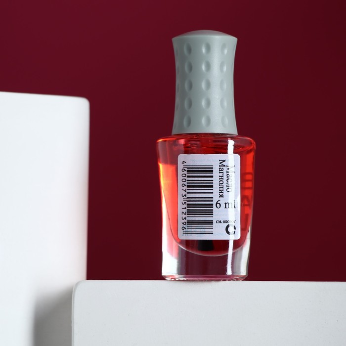 Масло для питания ногтей и кутикулы "Магнолия", 6 мл